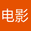 电影多