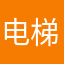 电梯球7