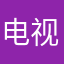 电视直播，你就是骗子