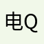 电视s j n s ve kw bej k q