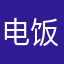 电饭锅八年级