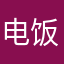 电饭锅方法发g官方反反复复