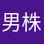 男株式会社宝贝这款设计时尚感