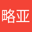略亚148