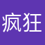 疯狂奶油俱乐部