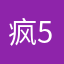 疯狂的T3￼485zis-s-53