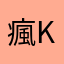 瘋狂zoo keeper