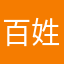 百姓卡看到你