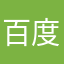 百度咖啡减肥呢短裤