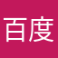 百度阅读很不错，当中有很多好书