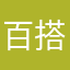 百搭日出日落
