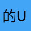 的 v 纷纷感叹还有教育局就哭哭哭哭 u
