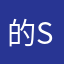 的S航啊hi