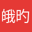 皒旳痛，百度搜索県到