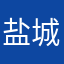 盐城吉吉