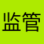 监管层不够丰富vvvvvvvv