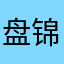 盘锦空翼