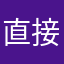 直接投诉消费者权益保护12315