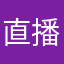 直播软件非交友软件
