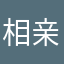 相亲好帮手