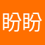 盼盼2面包