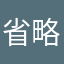 省略号683797