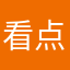 看点小书
