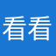 看看而评论