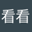 看看评论后能用吗