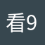 看996的企业培养的什么玩意