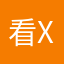 看xddr