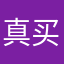 真买不起华为