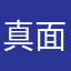 真面目な就活生