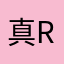 真.RustyBoy