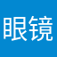 眼镜行业的天涯浪子