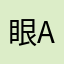 眼as镜ojn