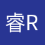 睿rui99