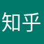 知乎匿名今天上线了吗