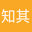 知其然666