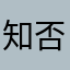 知否9033