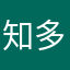 知多郎
