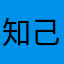 知己2444