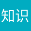 知识博士