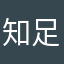 知足x