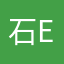 石ee