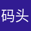 码头薯条买一送一