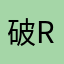破发热昂APEC repo
