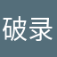 破录音2530162178