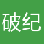 破纪录啦魔力晨