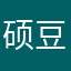 硕豆丁